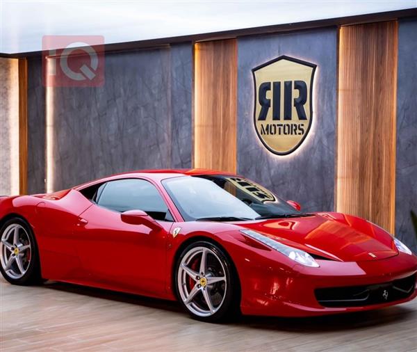 Ferrari for sale in Iraq